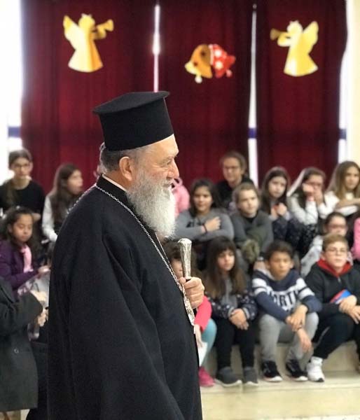 Εικόνα Ανάρτησης